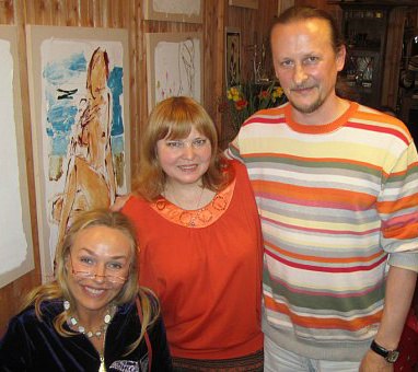 Наталья Андрейченко с создателями Музея Счастья